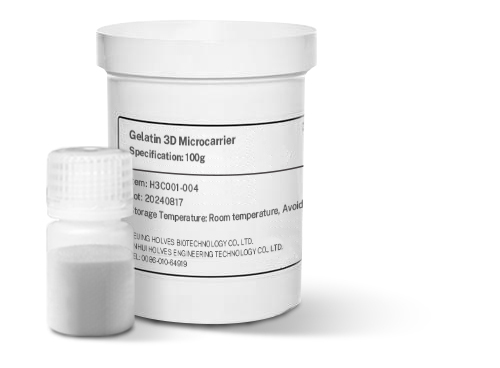3D微载体